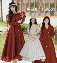 楽天市場】コートドレスの通販