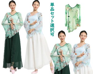 ǔŊ ÓT_Xߑ `CihX ėp GXjbN 䉉o ؕ Xe[Wߑ `Ci tA`[TVc VtHKE`pc  w Cx