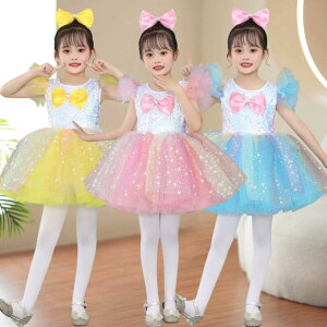 LbY _X ߑ ̎q `[s[X XpR[t oG s[X  t \ o j̎q XpR[ Vc {Y{ 畞 w  Xe[W