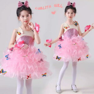 LbY _X ߑ ̎q dˏd˃`[s[X t XpR[t oG s[X  t \ o j̎q {Y{ 畞 w  Xe[W