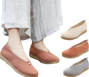 C fB[X pvX ɂȂ pV[Y pvX [q[ `CiC ₷ kzC ɌV[Y 䉉oV[Y ؕRXvpC ʋC 22.5-25