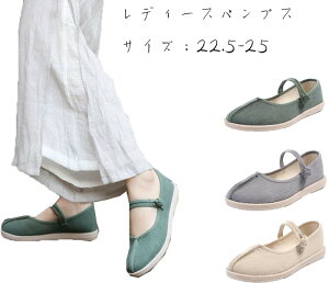 pvX XgbvfB[X C ɂȂ pV[Y pvX [q[ `CiC ₷ ɌV[Y ؕRXvpC kzC tďH ʋC 22.5-25