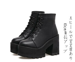 fB[X }[eBu[c  V[Y u[eB vbgtH[ EGbW\[ }jbV DS C [XAbv u[c gAbv10cm ₷ ~ ɂȂ 22-24.5