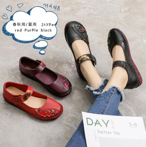 fB[XV[Y JV }WbNe[v _炩 [t@[ ؕC  ₷ JWAtbgV[Y ɂȂ GXjbNԕ tHp/ėp 3F