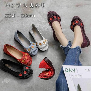 tH pvX ɂȂ ؕV[Y fB[XV[Y t [t@[ ԏ _炩 JV GXjbNV[Y `CiC ₷ ɂ 5F