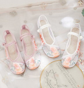 `CiC Xgbv fB[XV[Y ɂȂ   V[Y tďH `[V[Y ʋCQ ؗRXvV[Y pV[Y ԕ ₷ [q[