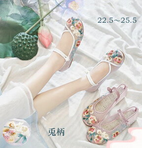 `CiV[Y hJ `Ci C zC `[C fB[XtďHpV[Y ؕC [q[ ɂȂ e V[Y RXvV[Y C GXjbN