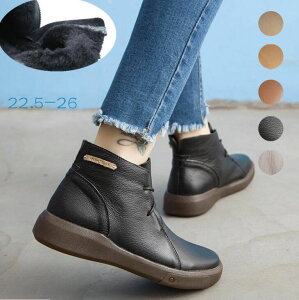 �������� �u�[�c ���f�B�[�X �V���[�g�u�[�c ���[�X�A�b�v ���[�Y�u�[�c �����₷�� �ɂ��Ȃ� �t�H�p �H�~�p ���N�� ����� ���ɂ��� ���f�B�[�X�V���[�Y �t���b�g�V���[�Y �S���� 5�F