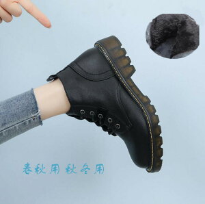  u[c fB[X [XAbv V[gu[c }[eBu[c ₷ ɂȂ tHp H~p N fB[XV[Y tbgV[Y S _炩  