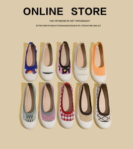 Xb| LoX y pvX ؂ tbg V[Y fB[X Xj[J[ ɂȂ ₷ ^ fB[X RtH[gV[Y tďH ʋC V[Y ʋ tC 10