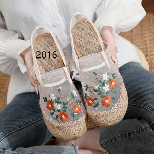 `CiV[Y hJ fB[X `Ci C zC `[C ʋC tďHpV[Y ؕC [q[ ɂȂ V[Y RXvV[Y C GXjbN 4F