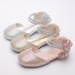 ̎q tH[}V[Y q C XpR[t { ̎q \  w Ǝ tH[}C _XC hXV[Y ₷  sN S[h V