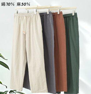 Ȗpc jp Rbgpc lpc [EFA Y{ yAbN  Jbv Ȗpc Oo ʋC ɗD  pc 4F