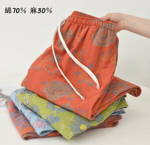 fB[X Ȗpc ԕ Rbgpc lpc [EFA Y{   70 30 Ȗpc Oo ʋC ɗD  pc 4F