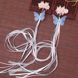 Õ  wAANZT[ o^tC ؕ Ñ{lp wAs tW GXjbN ؗ RXv nEB Cxg  tW