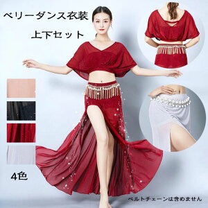 ւo_XEFA x[_Xߑ fB[X x[_XEFA bX ㉺Zbg Xe[Wߑ K ߑ _X _X VlbN_XgbvX }LV_