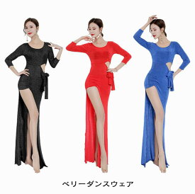 楽天市場 ベリーダンス衣装 ワンピースの通販