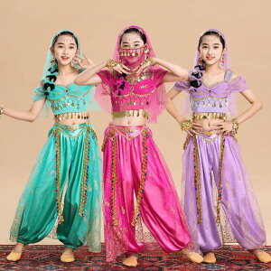 子供 ベリーダンス衣装 女の子 ベリー 演出服 ジャスミン アラジンパンツ ハロウィン コスプレ衣装 アラビアン仮装 ベリーレッスン着 発表会 コスチューム セット内容選択可
