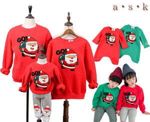 T^RX ߑ NX}X eqyA NX}XCu 킢 Ƒ ߑ eq yAbN eqR[f T^N[X Cxgߑ Ƒ p[eC[ߑ gbvX bh O[