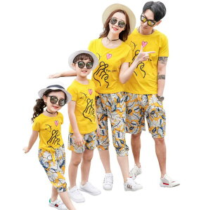 �e�q�R�[�f �A���n�ߑ� �ĕ� �㉺2�_�Z�b�g�A�b�v �e�q�y�A �J�b�v�� �e�q �y�A���b�N �n���C�� �Ƒ��������ߑ� �Ƒ����s�ߑ� �p�p �}�} ���̎q �j�̎q T�V���c ���Y�{�� �J�W���A���ߑ�