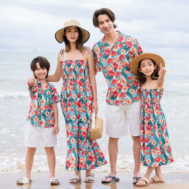 親子ペア 夏服 花柄 カップル 夏服 アロハシャツ アロハ キャミソール ドレス 家族お揃い衣装 海旅行 新婚旅行 ビーチ衣装 マキシ丈ドレス 家族活動 親子コーデ カップル プレゼント