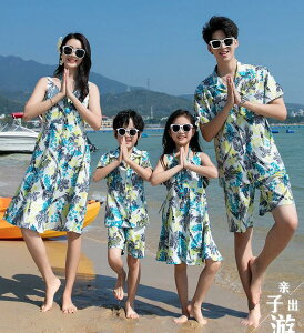 eqyAbN ĕ Cs ߑ AnVc ԕ L~\[hX w{ eqR[f ĕ Jbv ߑ Ƒs Vs ߑ v[g Vc{Y{ r[`h