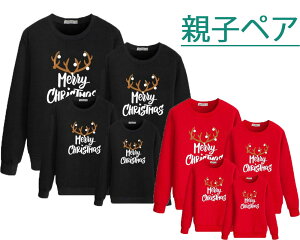 NX}X eqyA RXv ߑ TVc T^ RXv ʔ  v[I[o[ Ƒ NX}Xߑ eqR[f gbvX NX}XCu ߑ eq yAbN Nт