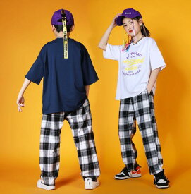 子供ダンス衣装 チェック柄 衣装 ジャズ ヒップホップ 上下セット Tシャツ＋パンツ 女の子 男の子 かっこいいダンス衣装 サルエルパンツ ストレートパンツ jazz チアガール 舞台演出服