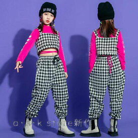 女の子ダンス衣裳 hiphop jazz 演出服 かっこいい ダンス衣装 千鳥柄 春秋冬 ジャズ ヒップホップ 演出服 Tシャツ サルエルパンツ サロペットベスト 体育祭 発表会 個性 チアガール ステージ衣装