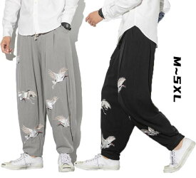 楽天市場 ガウチョパンツ 柄刺繍 メンズファッション の通販 楽天市場 ガウチョパンツ 柄刺繍 メンズファッション の通販