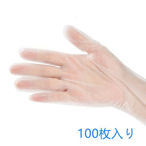 ECX΍ ĝĎ lp PVC  100 rj[ vX`bN  Ep R h  |  e HiH \h ڐڐGh~   S-XL