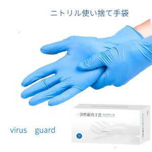 jg ĝĎ u[ \h rj[  PVC Ep 100 R  |  e HiH ECX΍ ڐڐG΍ ECXK[h ĝ  XS-XL