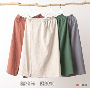 bv^I 70 30  oXXJ[g fB[X ^I n oX^I l TEi bv^I E₷ z ƒp ze e@ ^I 85x138