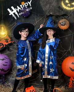 nEB  q LbYnEBߑ RXv ϐg  pt RX`[ O }g  j̎q ̎q Halloween nEBXq u[ 4_Zbg