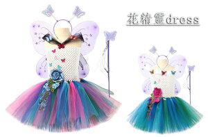 q 受hX  RXvߑ qnEB ϐg GhX Ht t RX`[ ̎q d  受 RXvߑ hX{{{@_ 4_Zbg