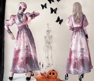 fB[X nEB RXv ϐg zS  RX`[ d ǂ  RXvߑ Halloween OhX hX{gbvX{xg{}XN 4_Zbg