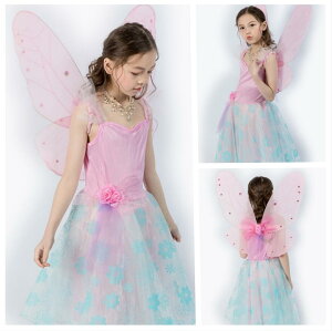 ̎q nEB RXvߑ  o G vZXhX  Ԑ d ϐg ̎q nEB RXvߑ 䉉o w  Cxg RX`[ sN