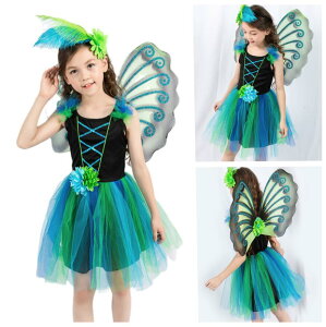 ̎q nEB RXvߑ E  o G vZXhX t d ϐg ̎q nEB RXvߑ 䉉o w  Cxg RX`[ O[