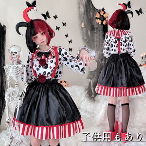  l nEB RXvߑ sG RX`[ TybgXJ[g fB[X nEB ϐg  sG T[JX RXvߑ Halloween   3_Zbg