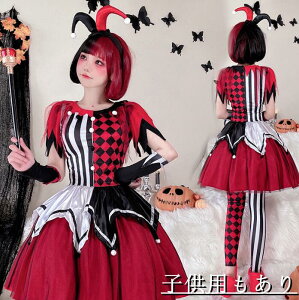 nEB RXvߑ l sG RX`[ fB[X t 肢t ϐg   sG T[JX RX`[ nEBhX Halloween   4_Zbg