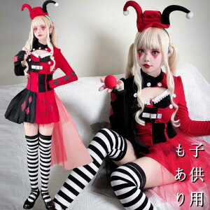fB[X nEB RXvߑ l sG RX`[ gv }WV t 肢t ϐg   sG T[JX RX`[ nEBhX Halloween  