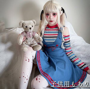 nEB RXvߑ l sG ϐg t 肢t   sG T[JX RX`[ nEBhX Tybgs[X Halloween  w   3_Zb