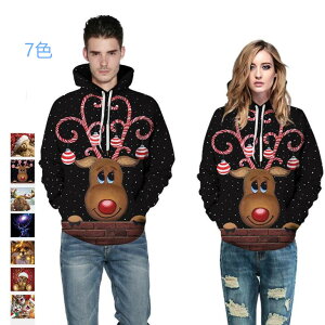 NX}X RXvߑ yAbNp[J[ l p[J[ NX}Xf p[J[ Jbv jp p[J[ T^N[X giJC  L 3Dvg ϐg  p[J[ 7F