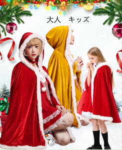 NX}X}g l}g LbY}g NX}X RXvߑ Merry Christmas NX}X RX`[  T^RX NX}Xp[eB[ߑ ϐg bh CG[