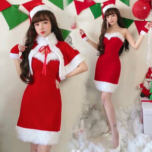 NX}XRXv fB[X NX}XhX }g  T^RX ^CghX xAgbv ZNV[ RXvߑ NX}X RX`[ Merry Christmas hX{}g{Xq