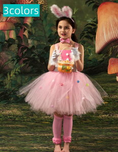 ̎q RXvߑ e ϐg `[hX  e s[X L~\[ hX{ 4_Zbg q ̎q nEB e RX`[ 䉉o w  ߑ