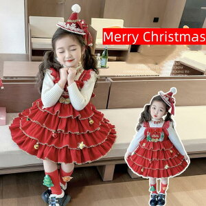 ̎q  NX}Xs[X  eBA[hhX ̎q NX}X RXvߑ ̎q H~ Z[^[ ̎q NX}X  j RXvߑ v[g RX`[