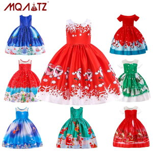 ̎q NX}Xs[X [X /Ȃ NX}XhX  T^ giJC Ⴞܕ ̎q NX}Xp[eB[ o 110-150