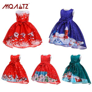 ���̎q �N���X�}�X�����s�[�X ���Ȃ� �N���X�}�X�h���X ���� �T���^�� �g�i�J�C�� �Ⴞ��ܕ� ���̎q �N���X�}�X�p�[�e�B�[ ���o�� 110-150