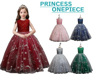 ̎qs[X tH[}s[X O `[s vZXs[X q NX}X s[X ܎O \ Cxg w _Xߑ c }LV䃏s[